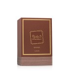 Khamrah Qahwa de Lattafa  Perfume Unisex con Toque de Café y Especias