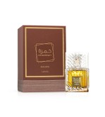 Khamrah Qahwa de Lattafa  Perfume Unisex con Toque de Café y Especias