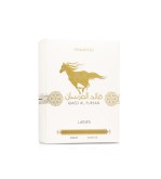Perfume Lattafa Qaed Al Fursan Unlimited para Hombres y Mujeres