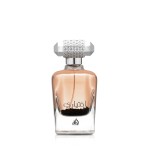 Perfume Original Ekhtiari Unisex de Lattafa