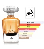 Perfume Original Ekhtiari Unisex de Lattafa